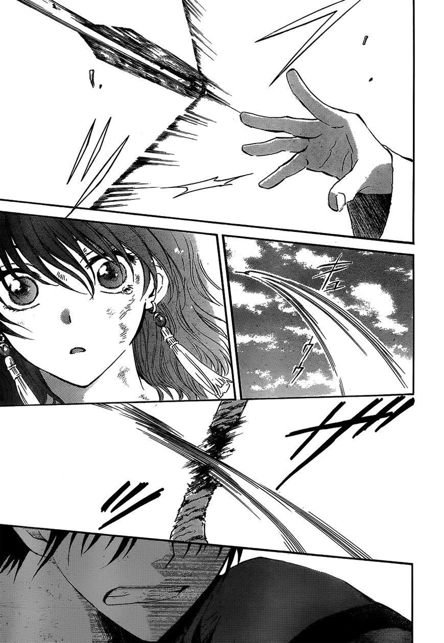 Akatsuki no Yona Chapter 120 - Page 25