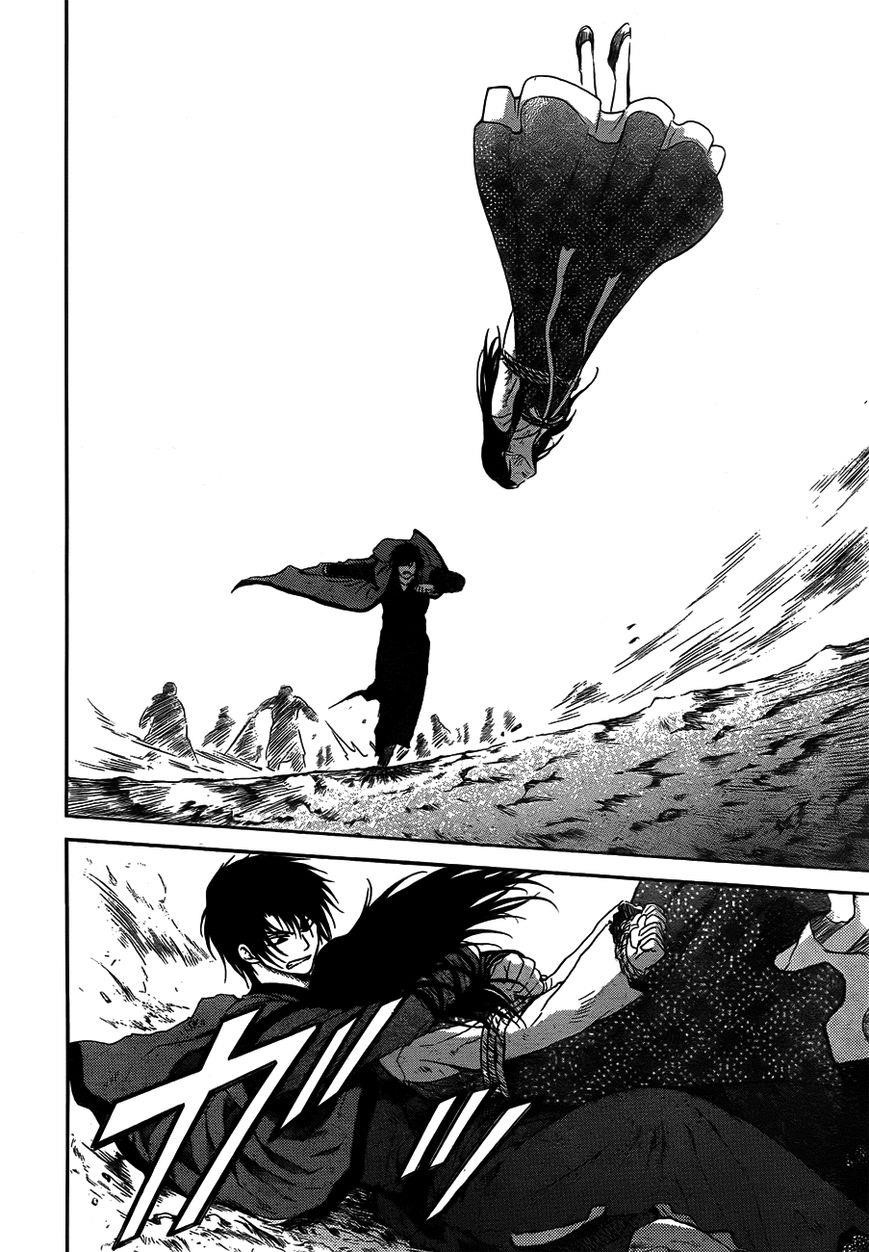 Akatsuki no Yona Chapter 120 - Page 26