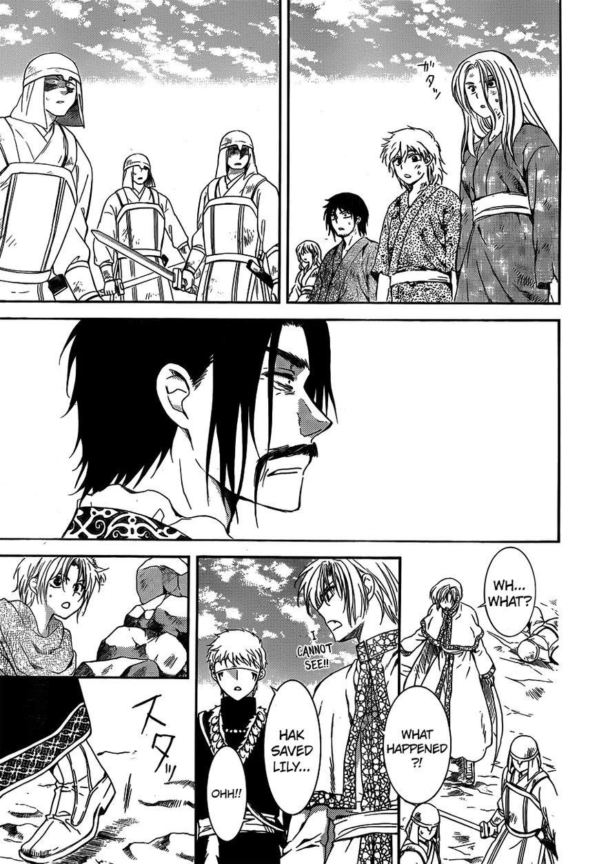 Akatsuki no Yona Chapter 120 - Page 29