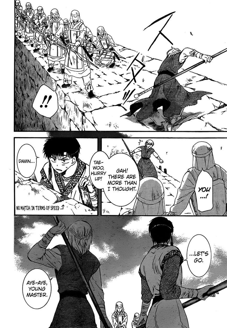 Akatsuki no Yona Chapter 120 - Page 6