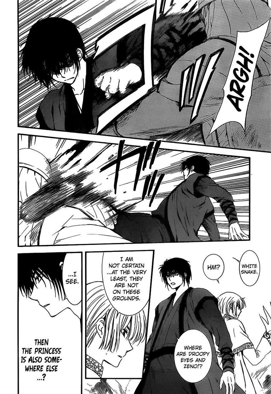 Akatsuki no Yona Chapter 120 - Page 8