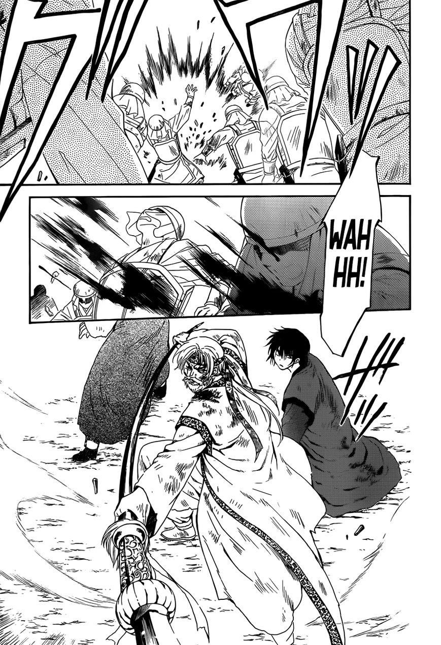 Akatsuki no Yona Chapter 121 - Page 11