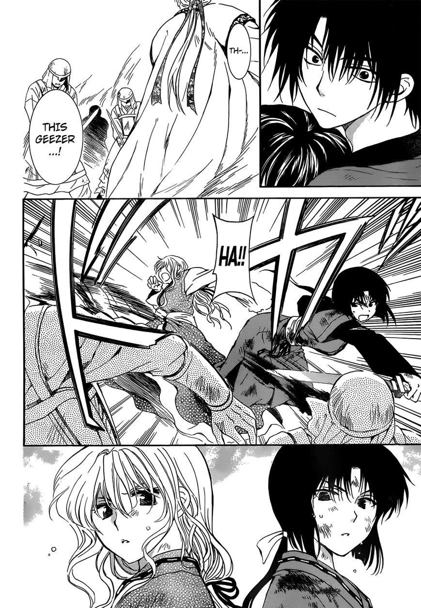 Akatsuki no Yona Chapter 121 - Page 12