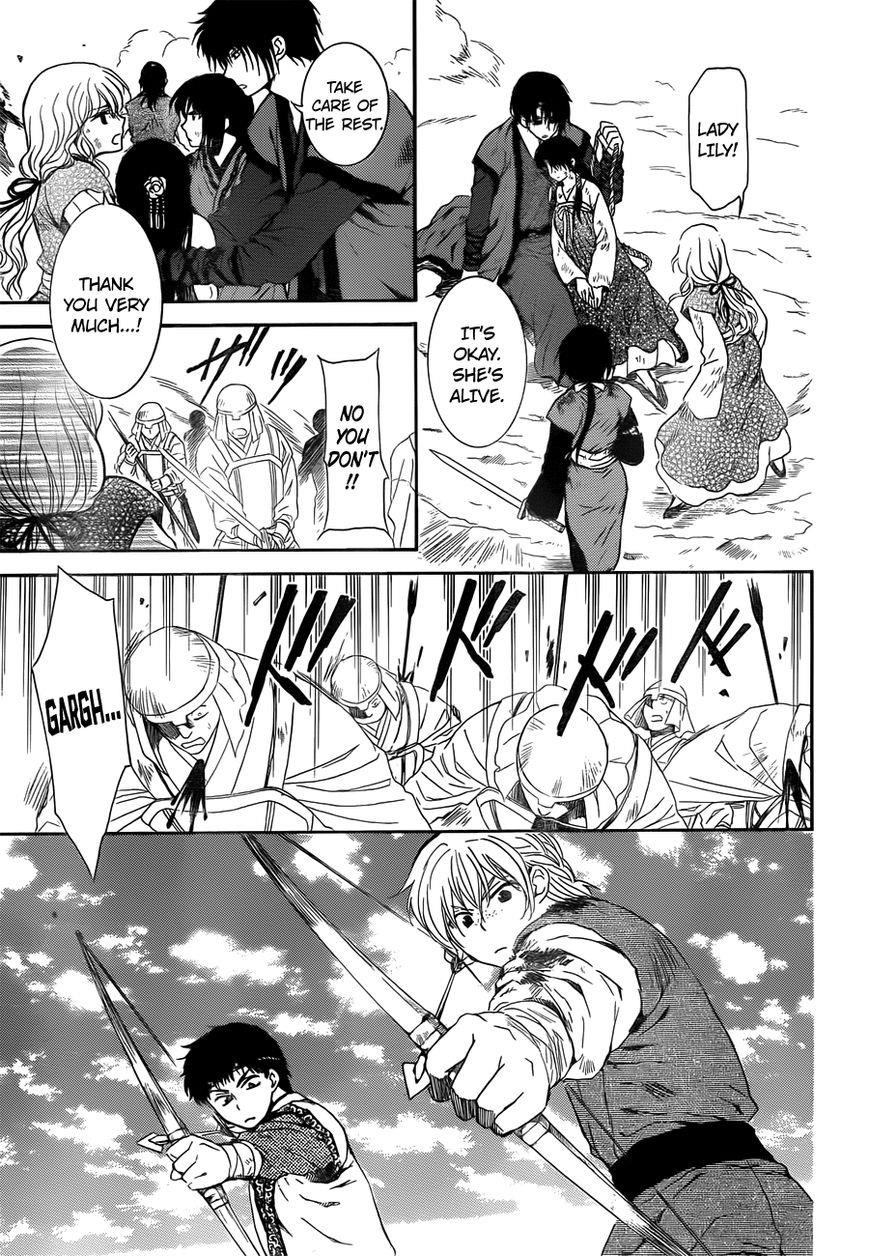Akatsuki no Yona Chapter 121 - Page 13