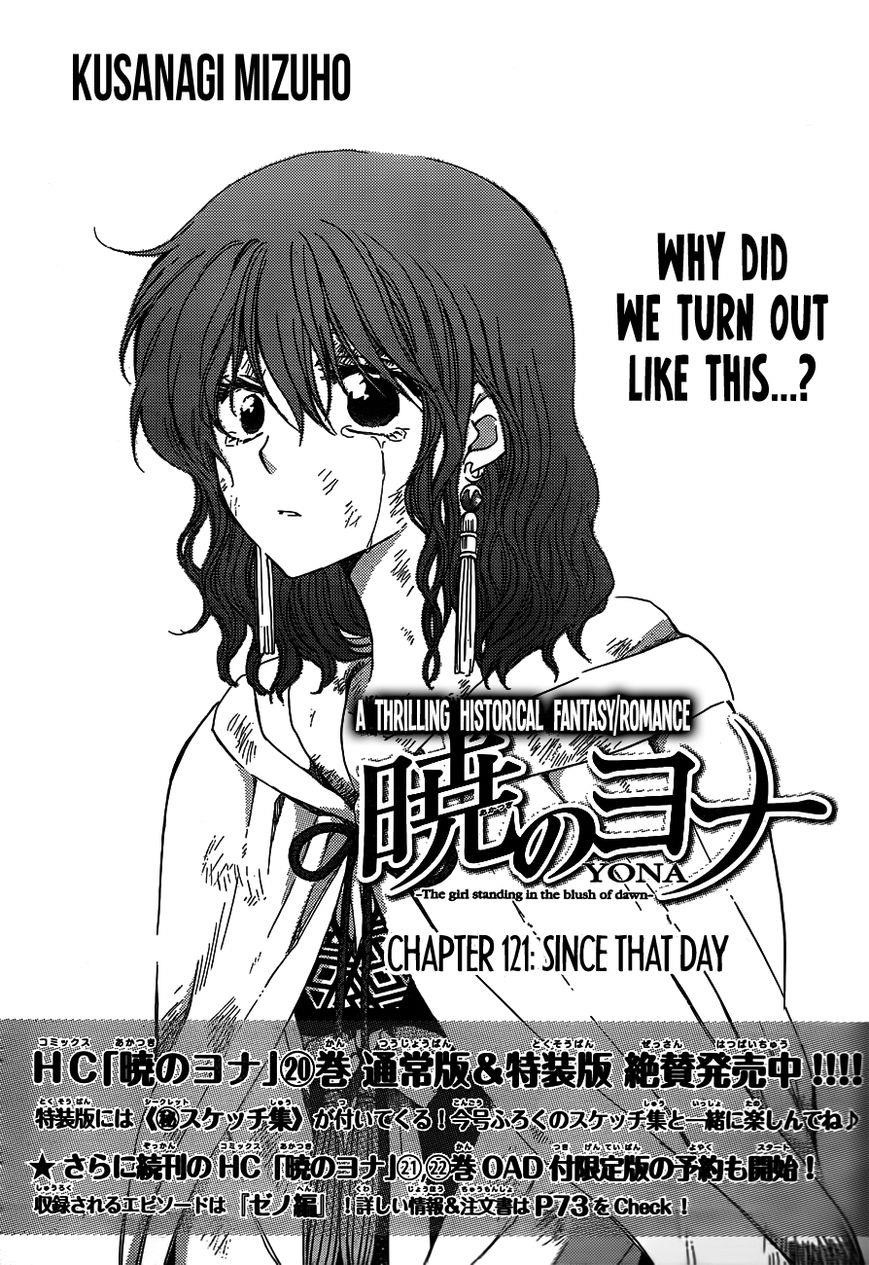 Akatsuki no Yona Chapter 121 - Page 2