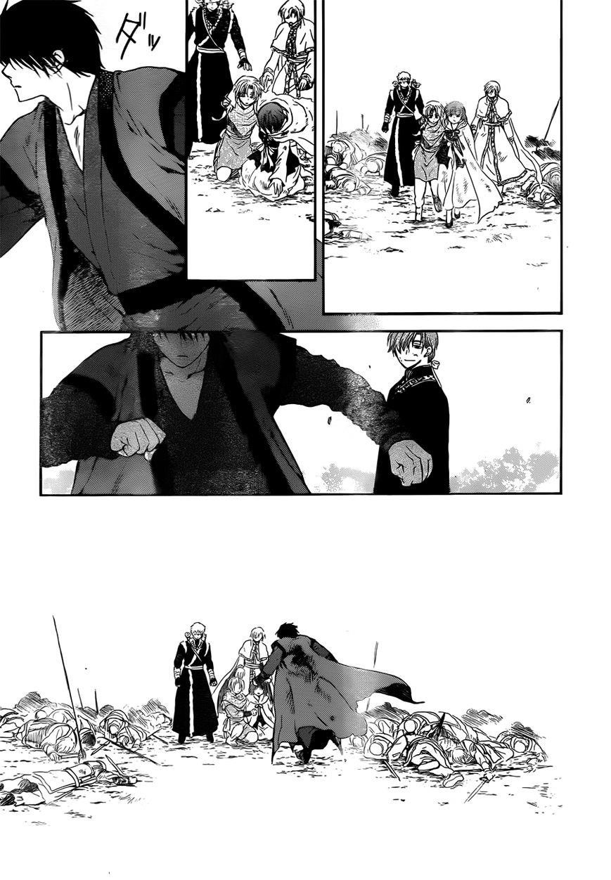 Akatsuki no Yona Chapter 121 - Page 28