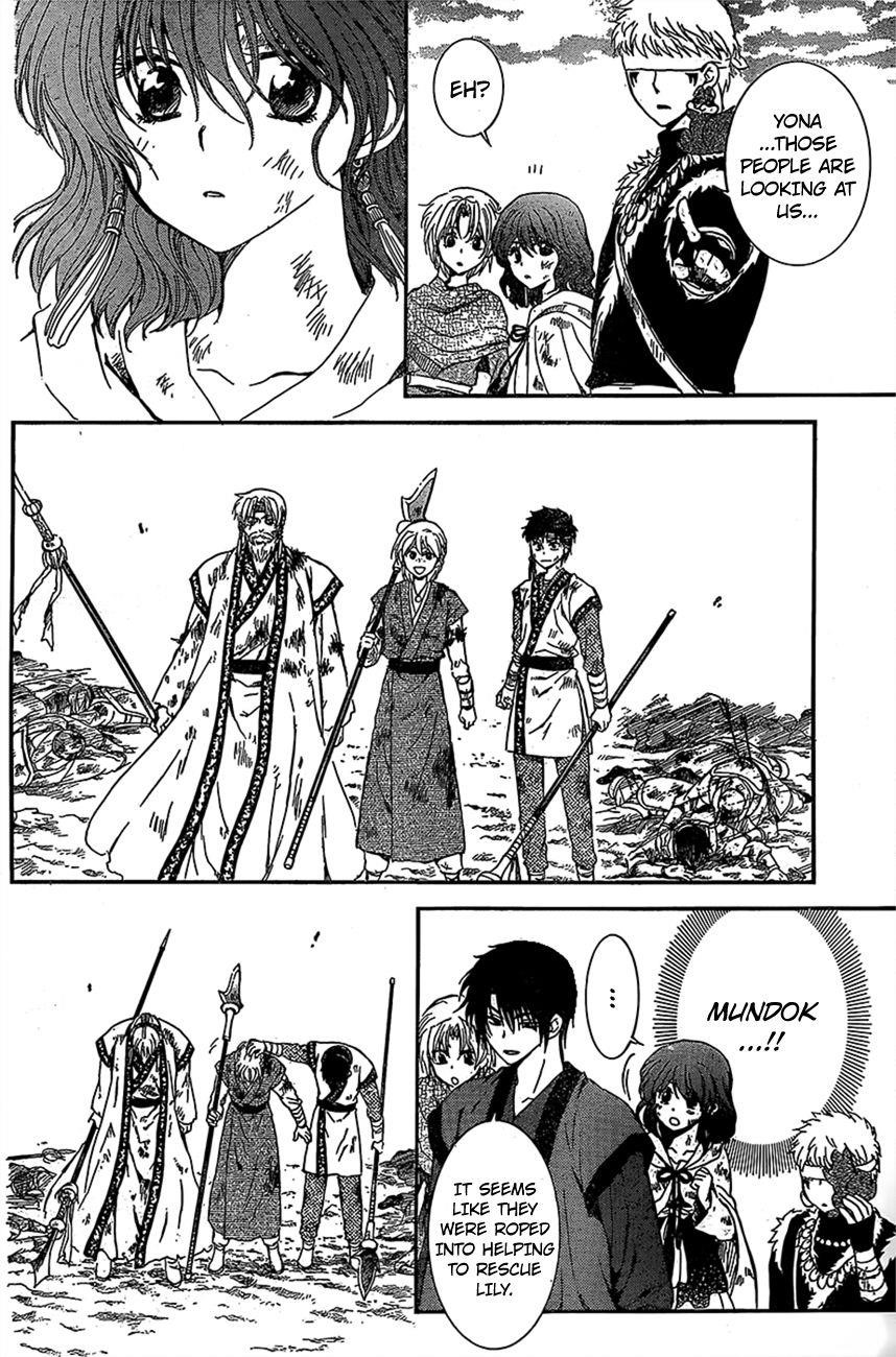 Akatsuki no Yona Chapter 122 - Page 12