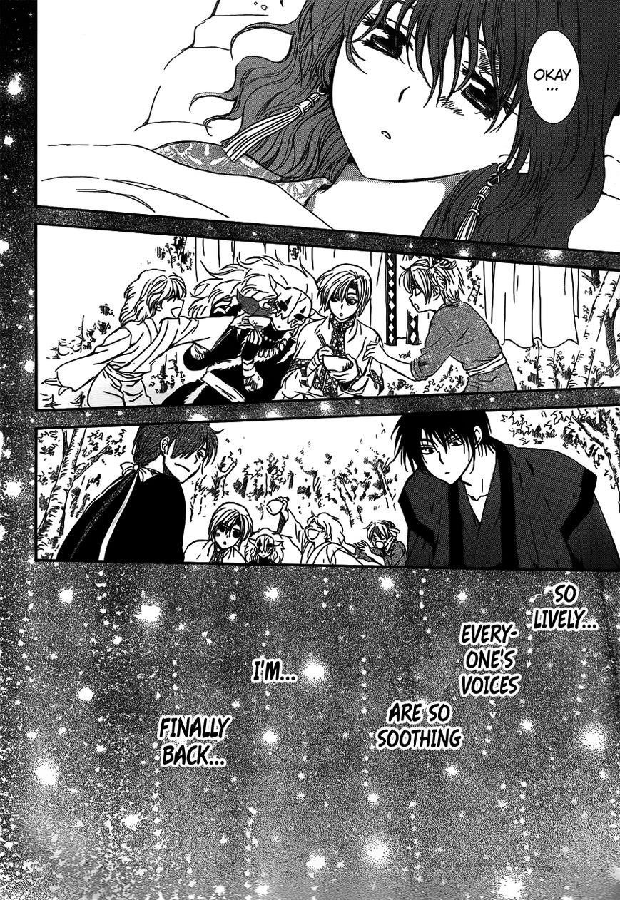 Akatsuki no Yona Chapter 122 - Page 24