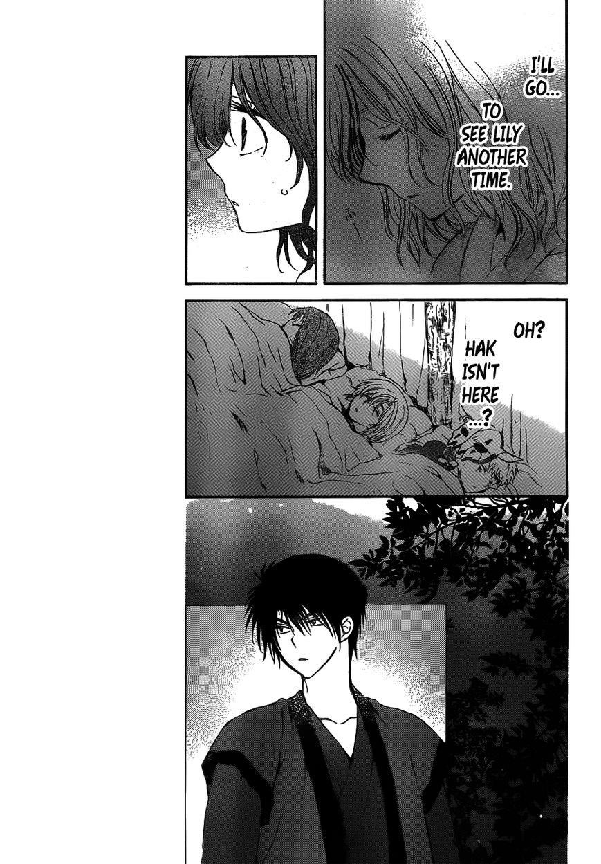 Akatsuki no Yona Chapter 122 - Page 27