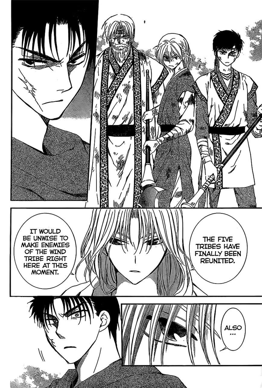 Akatsuki no Yona Chapter 122 - Page 8