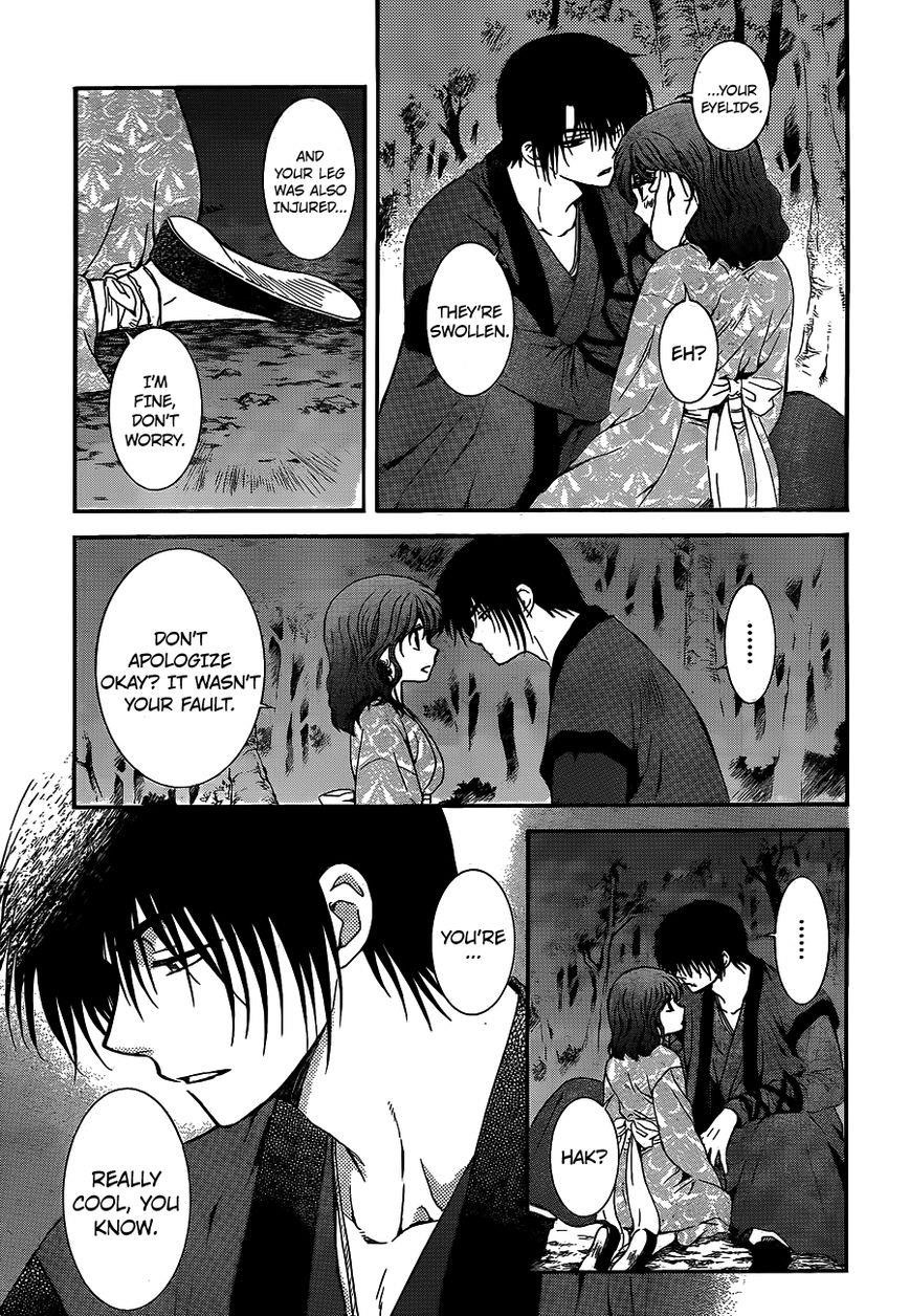 Akatsuki no Yona Chapter 123 - Page 18