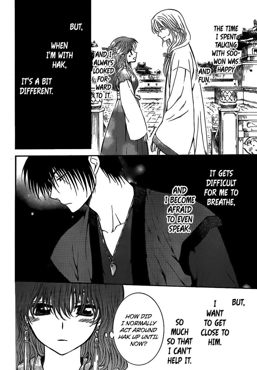 Akatsuki no Yona Chapter 123 - Page 21