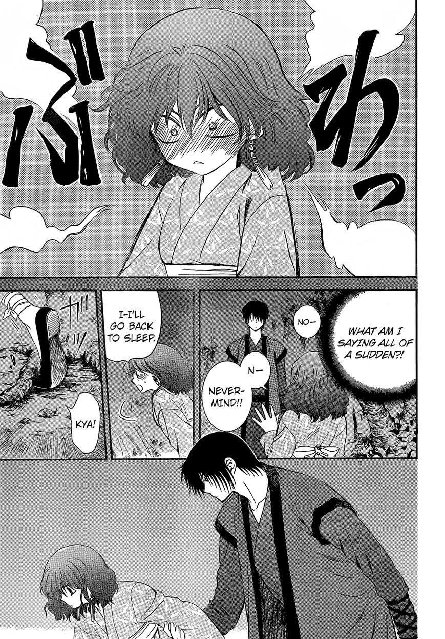 Akatsuki no Yona Chapter 123 - Page 4