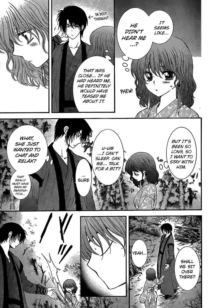 Akatsuki no Yona Chapter 123 - Page 6