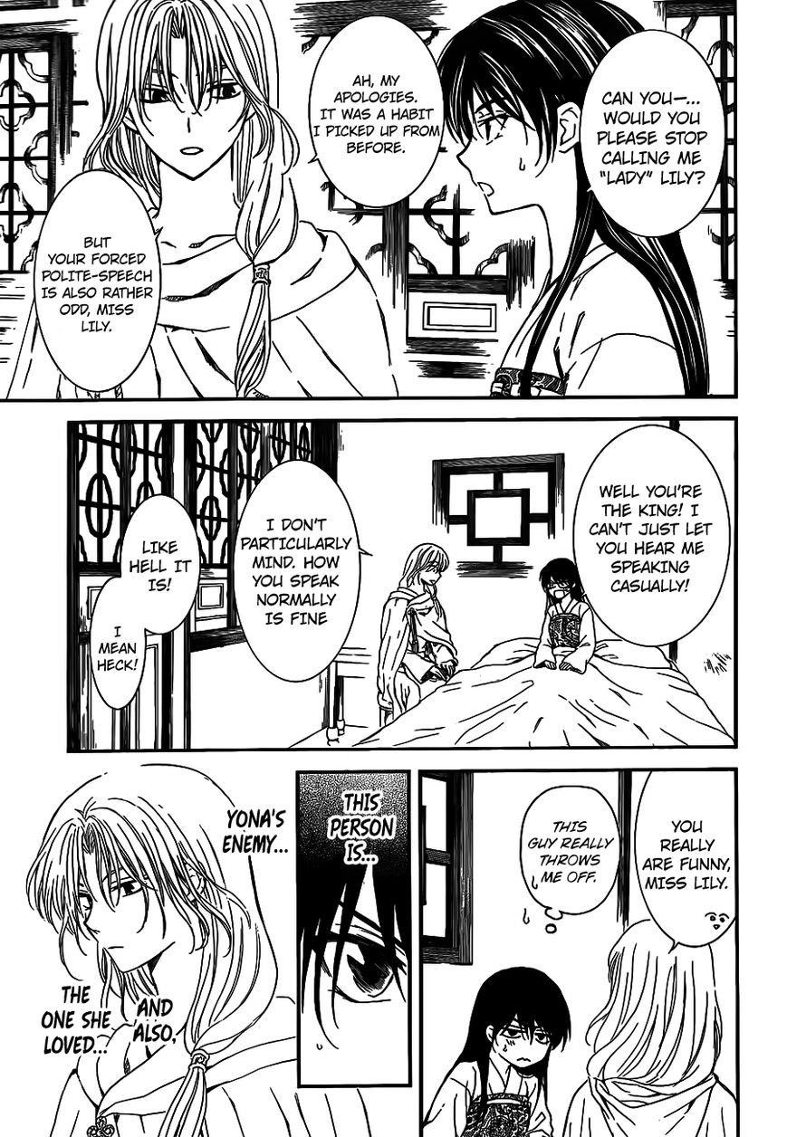 Akatsuki no Yona Chapter 124 - Page 10