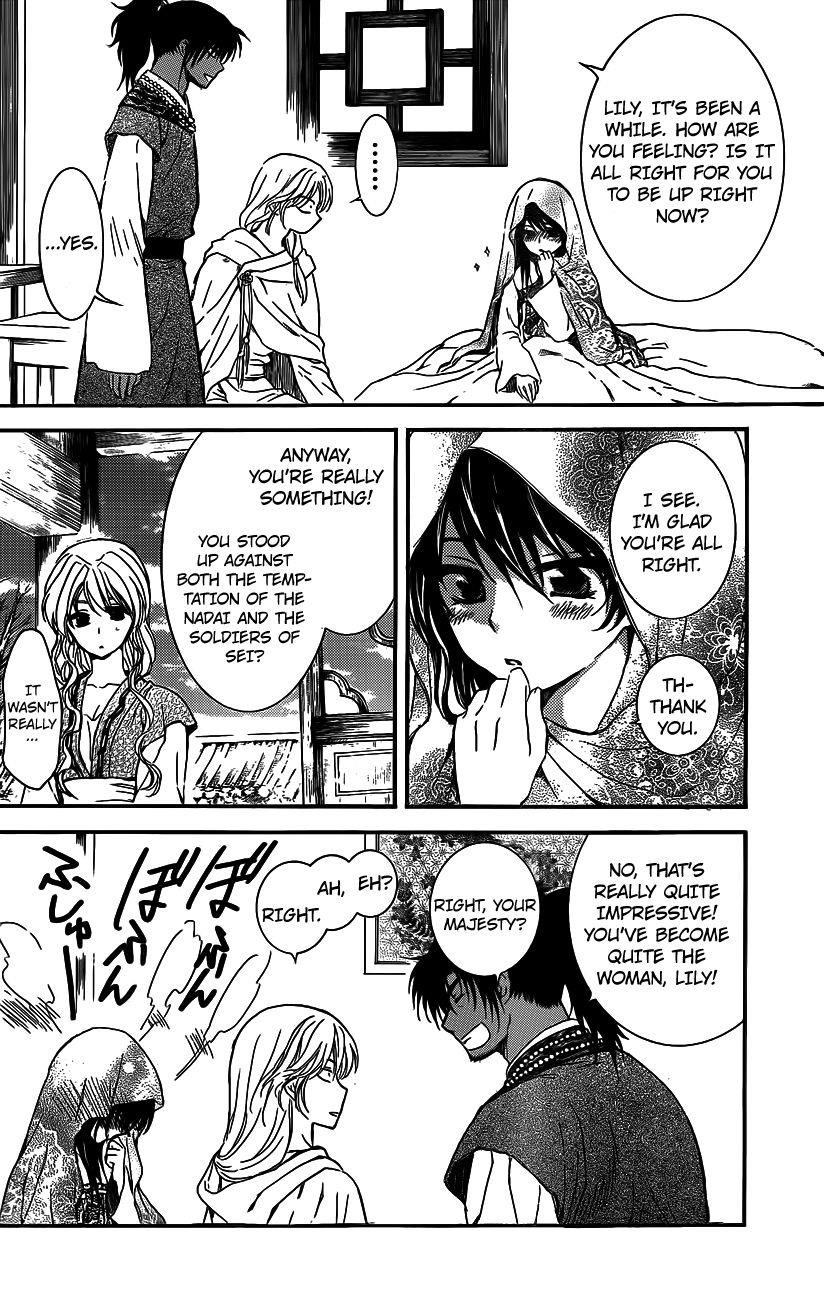 Akatsuki no Yona Chapter 124 - Page 13