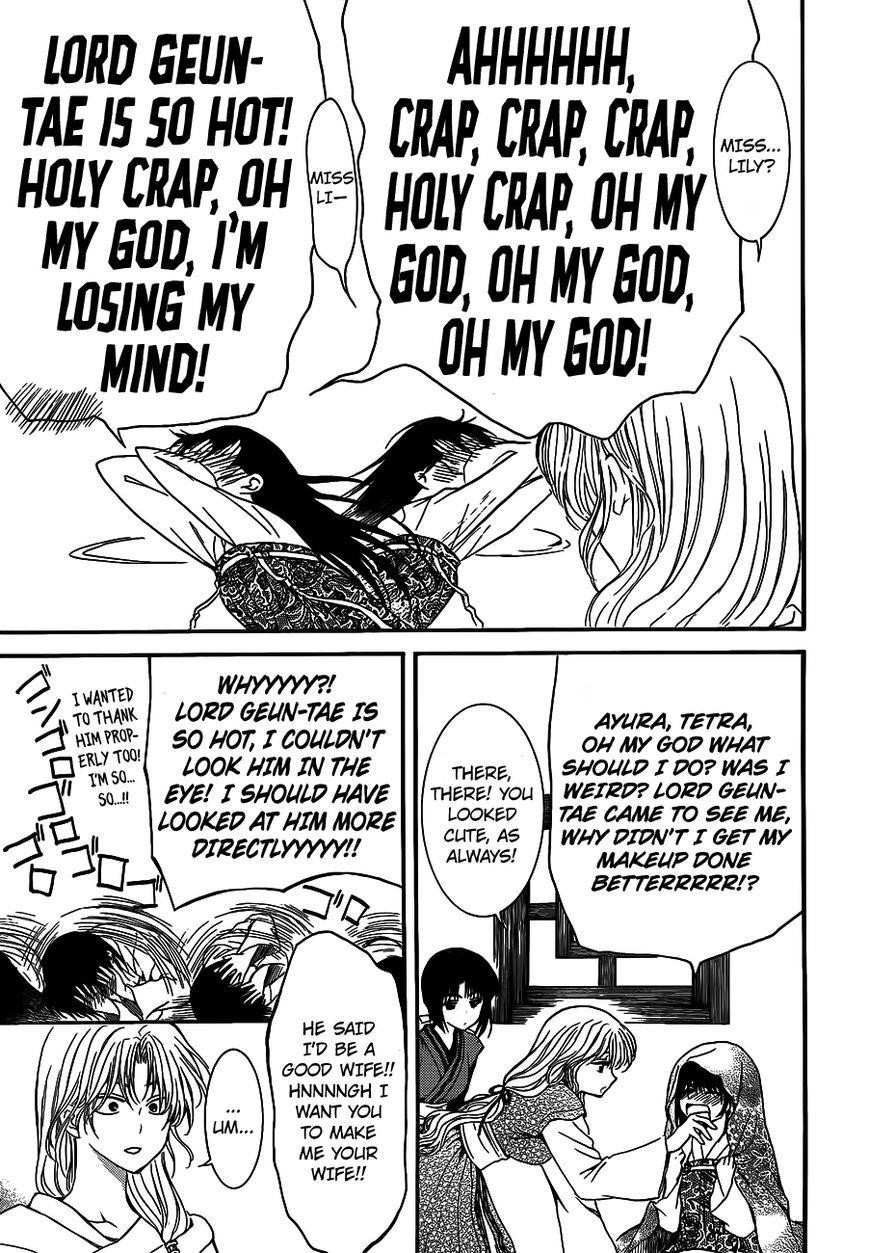 Akatsuki no Yona Chapter 124 - Page 16