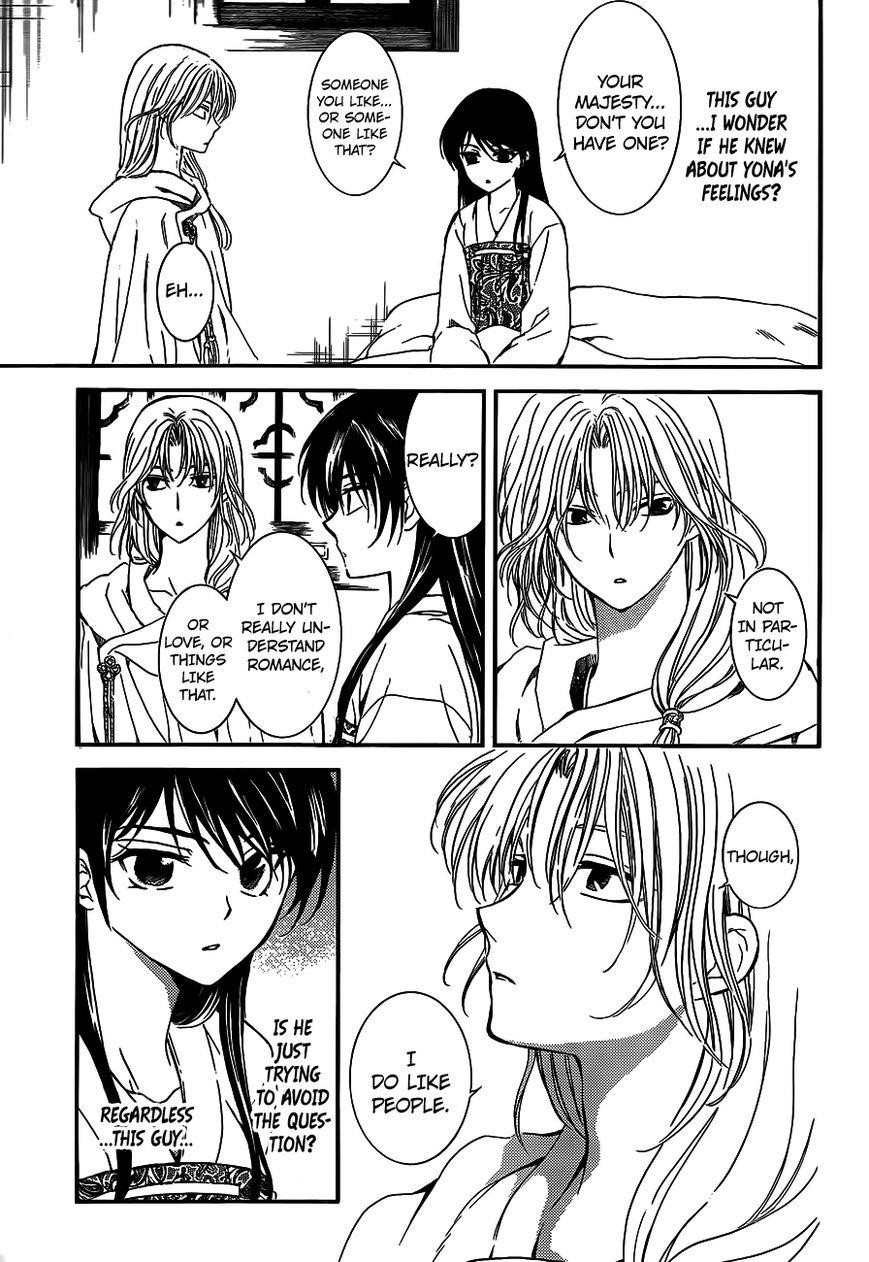 Akatsuki no Yona Chapter 124 - Page 18