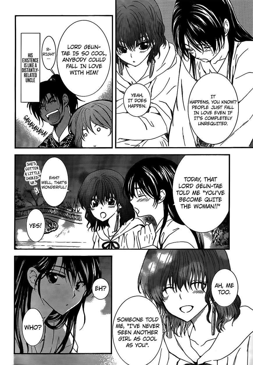 Akatsuki no Yona Chapter 124 - Page 23