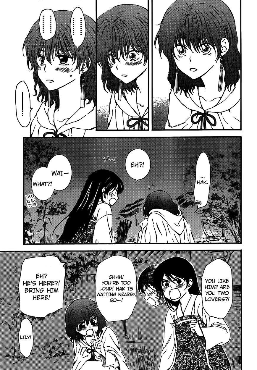 Akatsuki no Yona Chapter 124 - Page 24