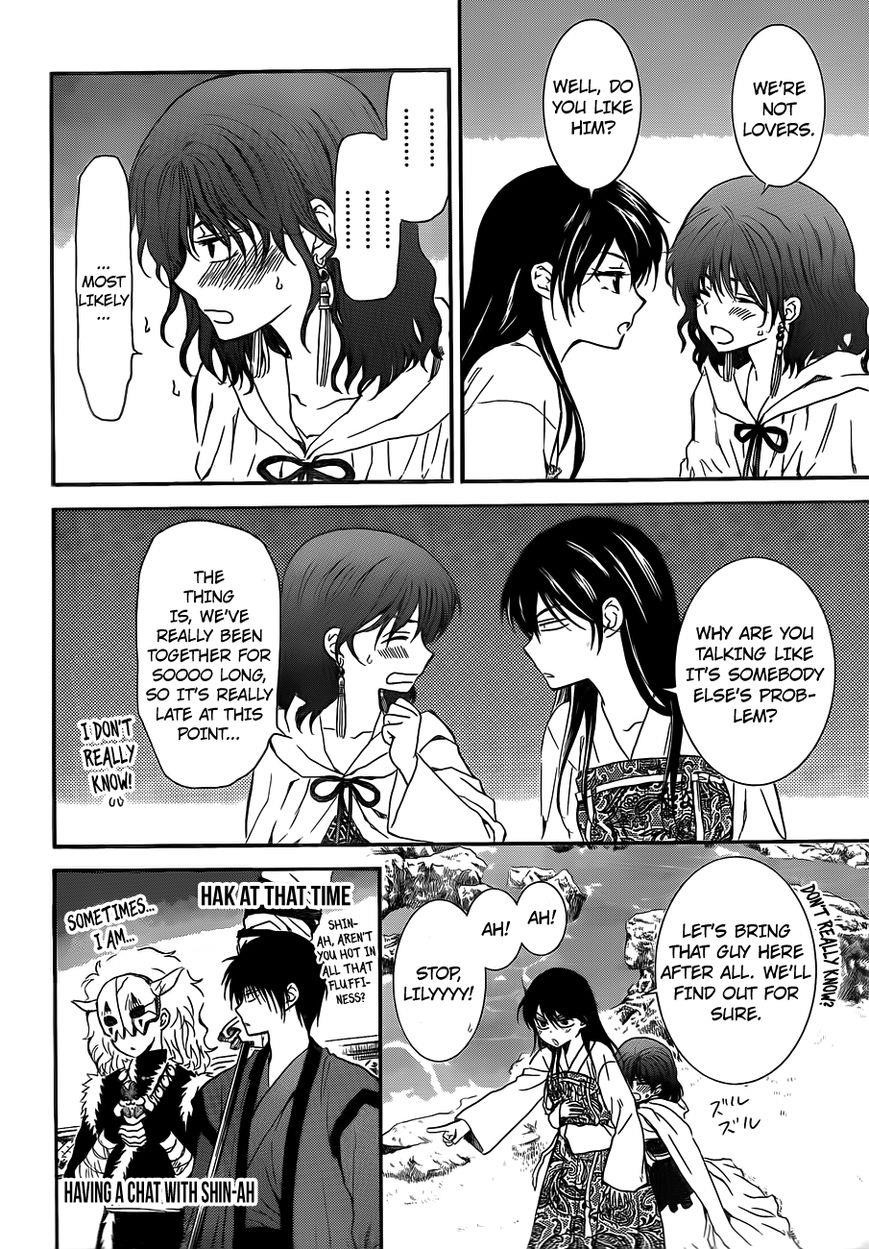 Akatsuki no Yona Chapter 124 - Page 25