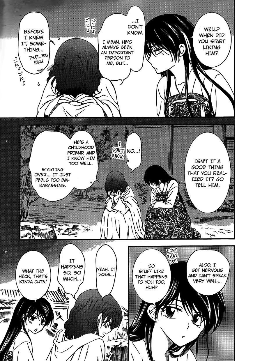 Akatsuki no Yona Chapter 124 - Page 26