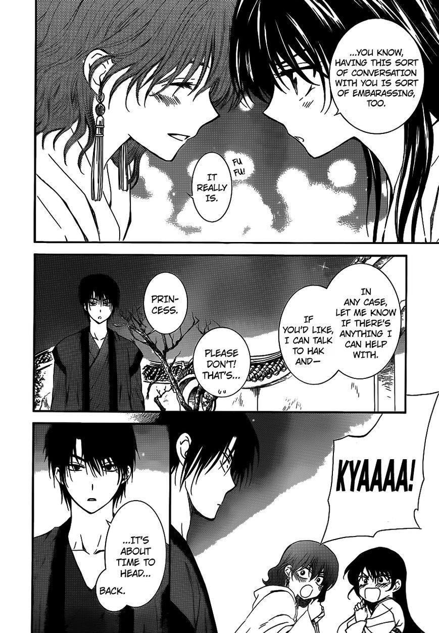 Akatsuki no Yona Chapter 124 - Page 27