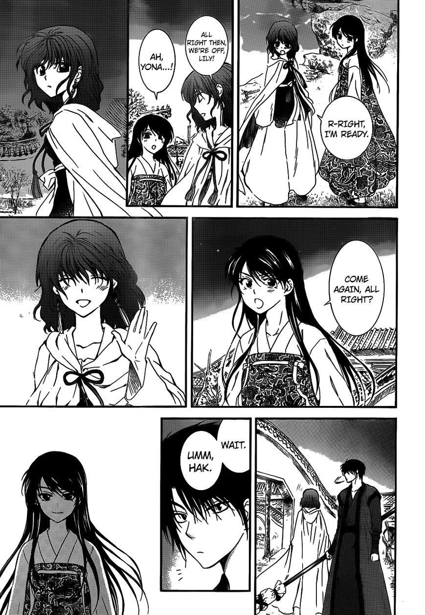 Akatsuki no Yona Chapter 124 - Page 28