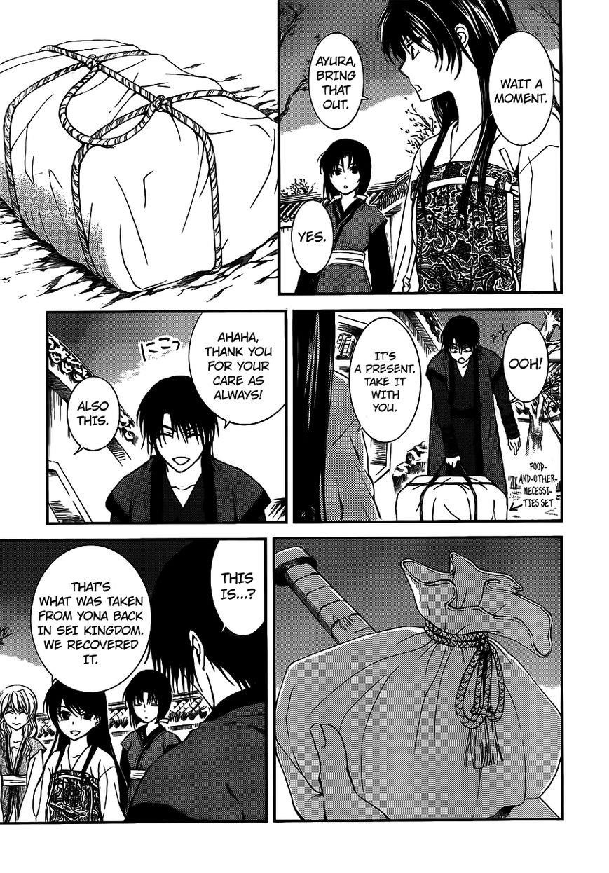 Akatsuki no Yona Chapter 124 - Page 30