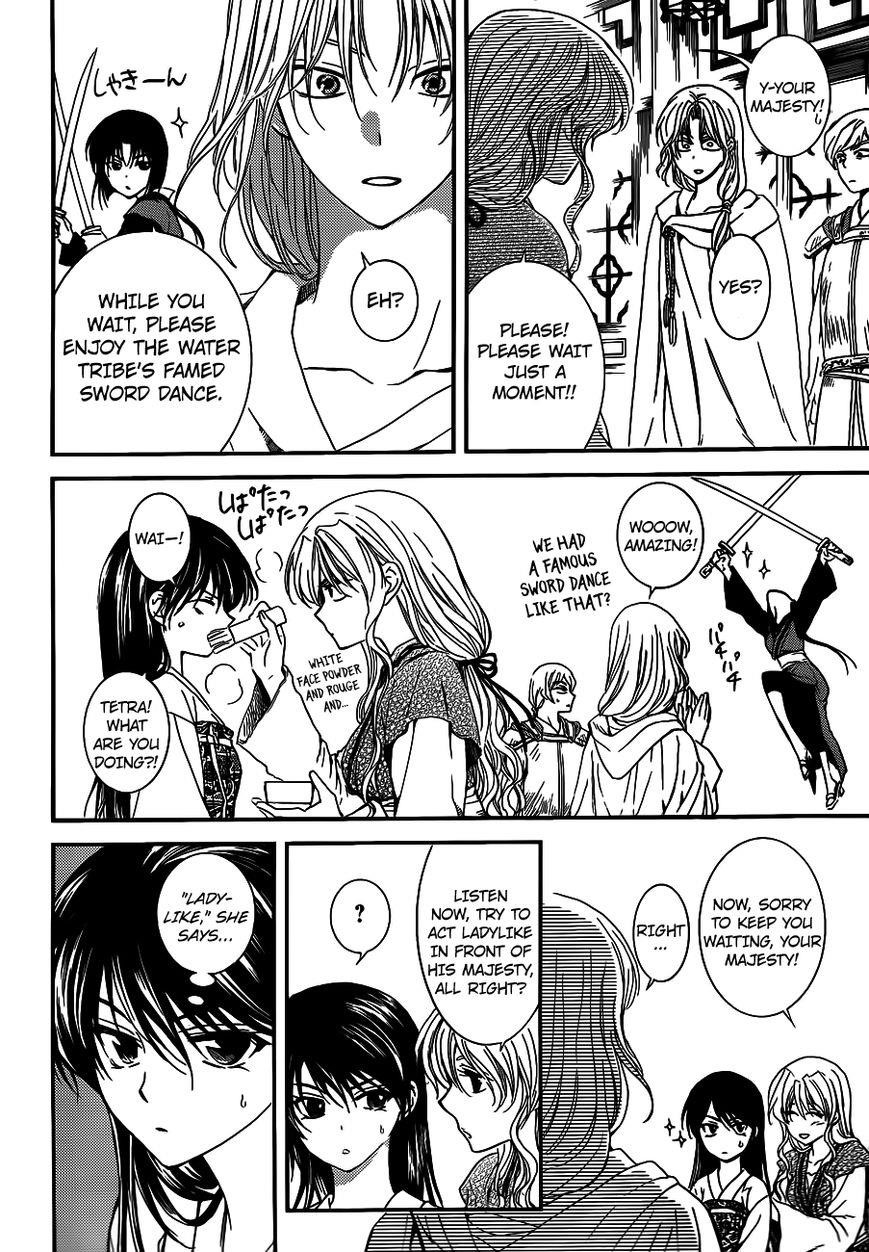 Akatsuki no Yona Chapter 124 - Page 5