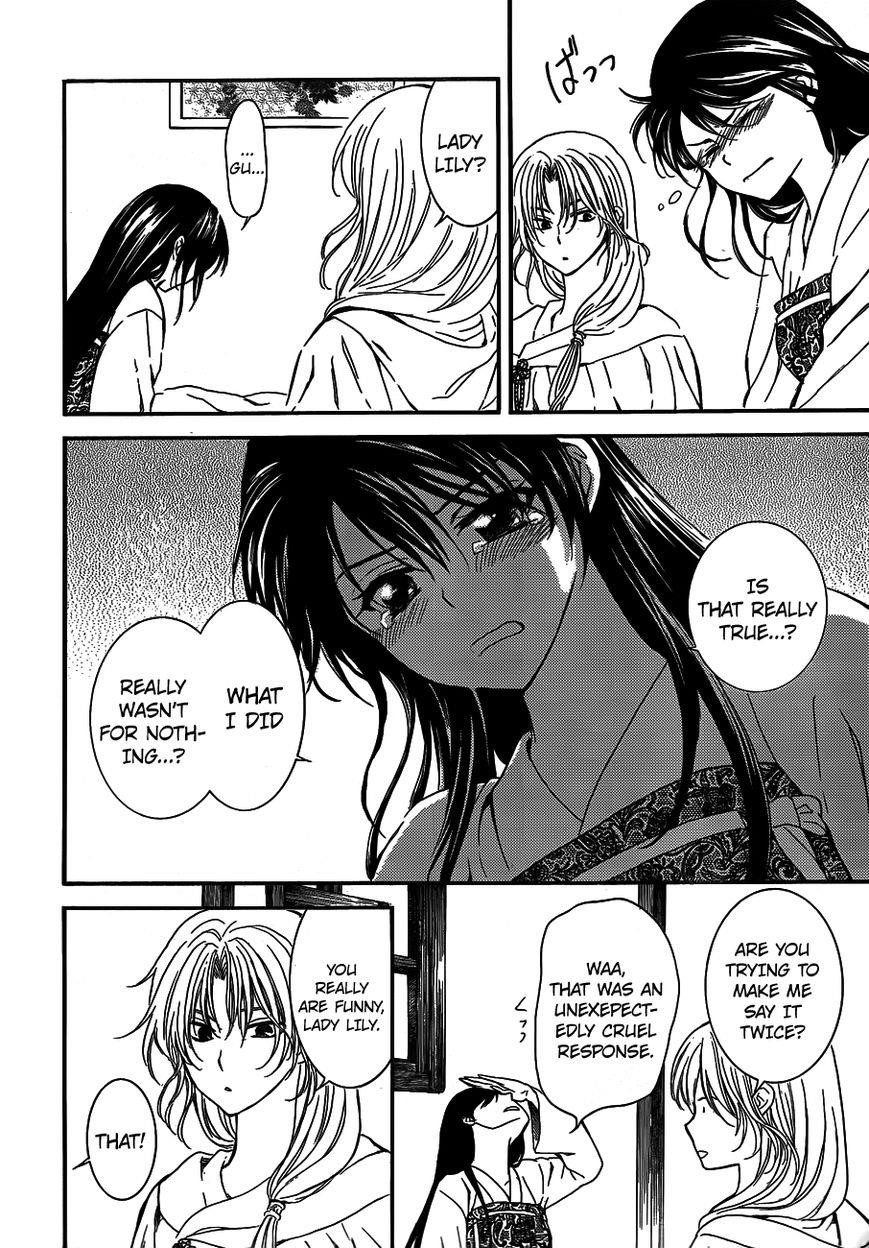 Akatsuki no Yona Chapter 124 - Page 9