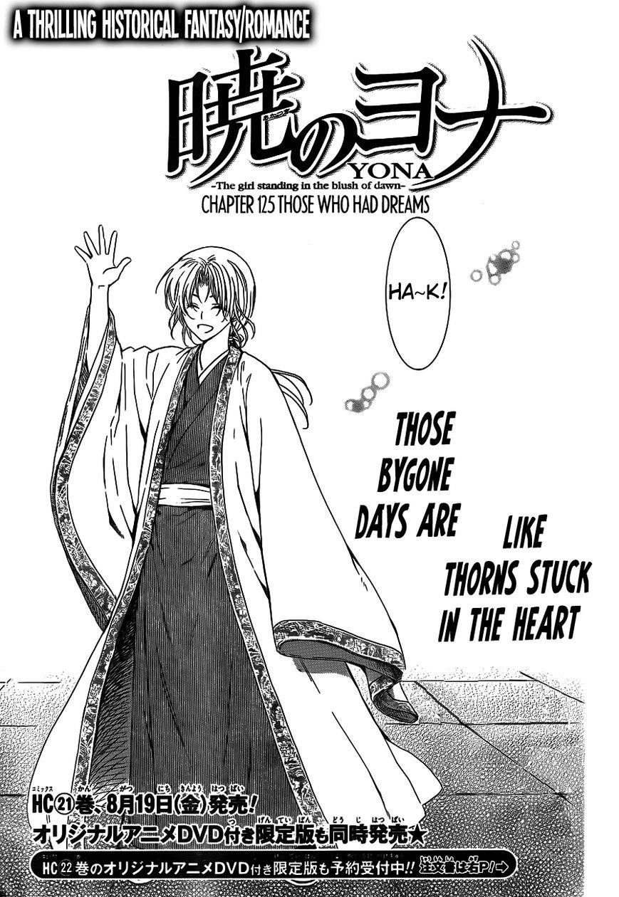 Akatsuki no Yona Chapter 125 - Page 1