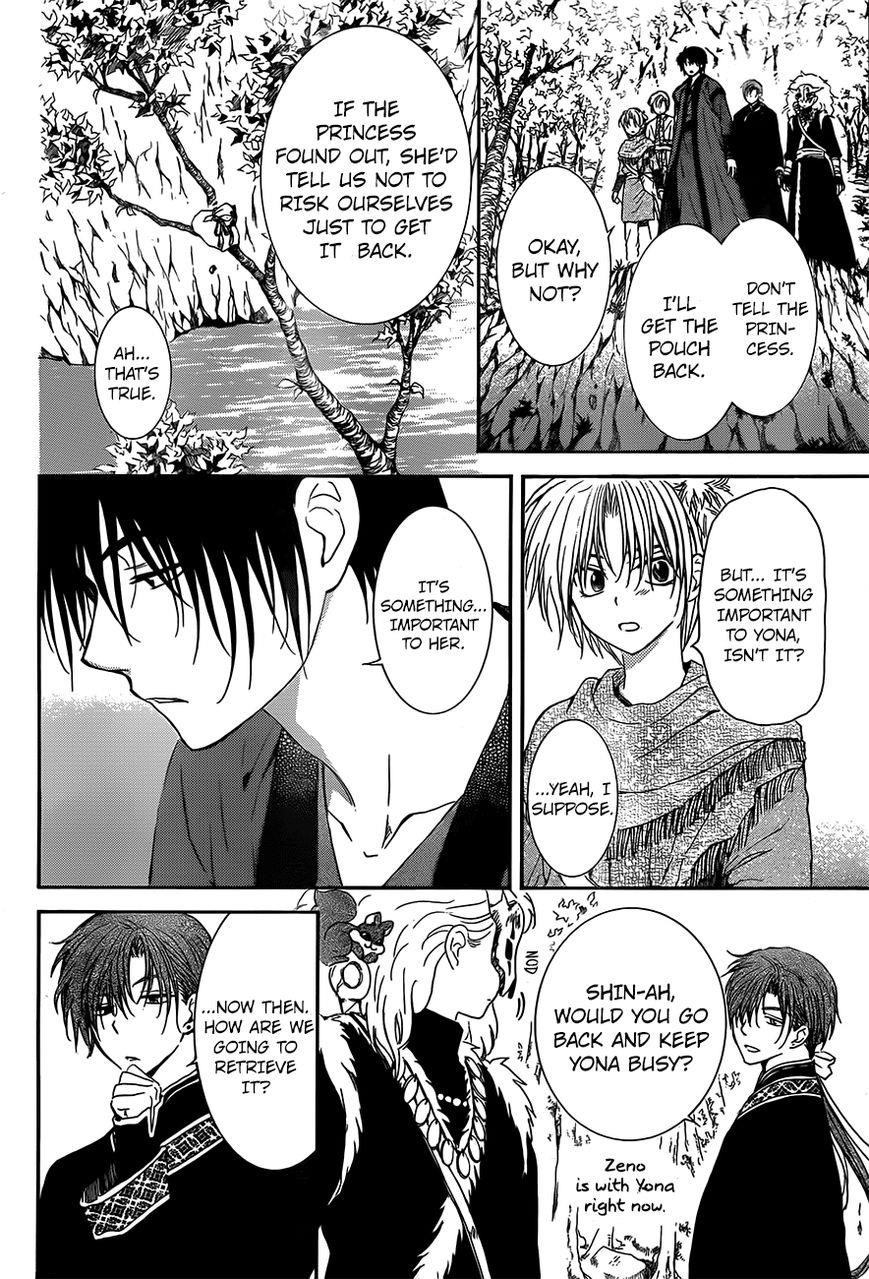 Akatsuki no Yona Chapter 125 - Page 10