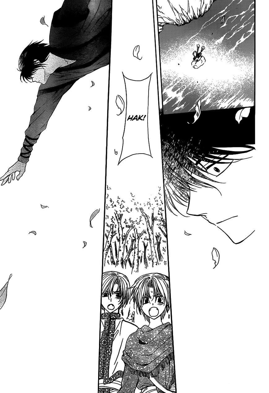 Akatsuki no Yona Chapter 125 - Page 19