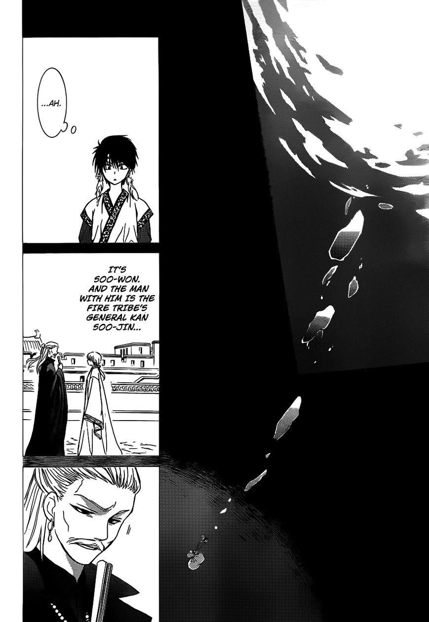 Akatsuki no Yona Chapter 125 - Page 20