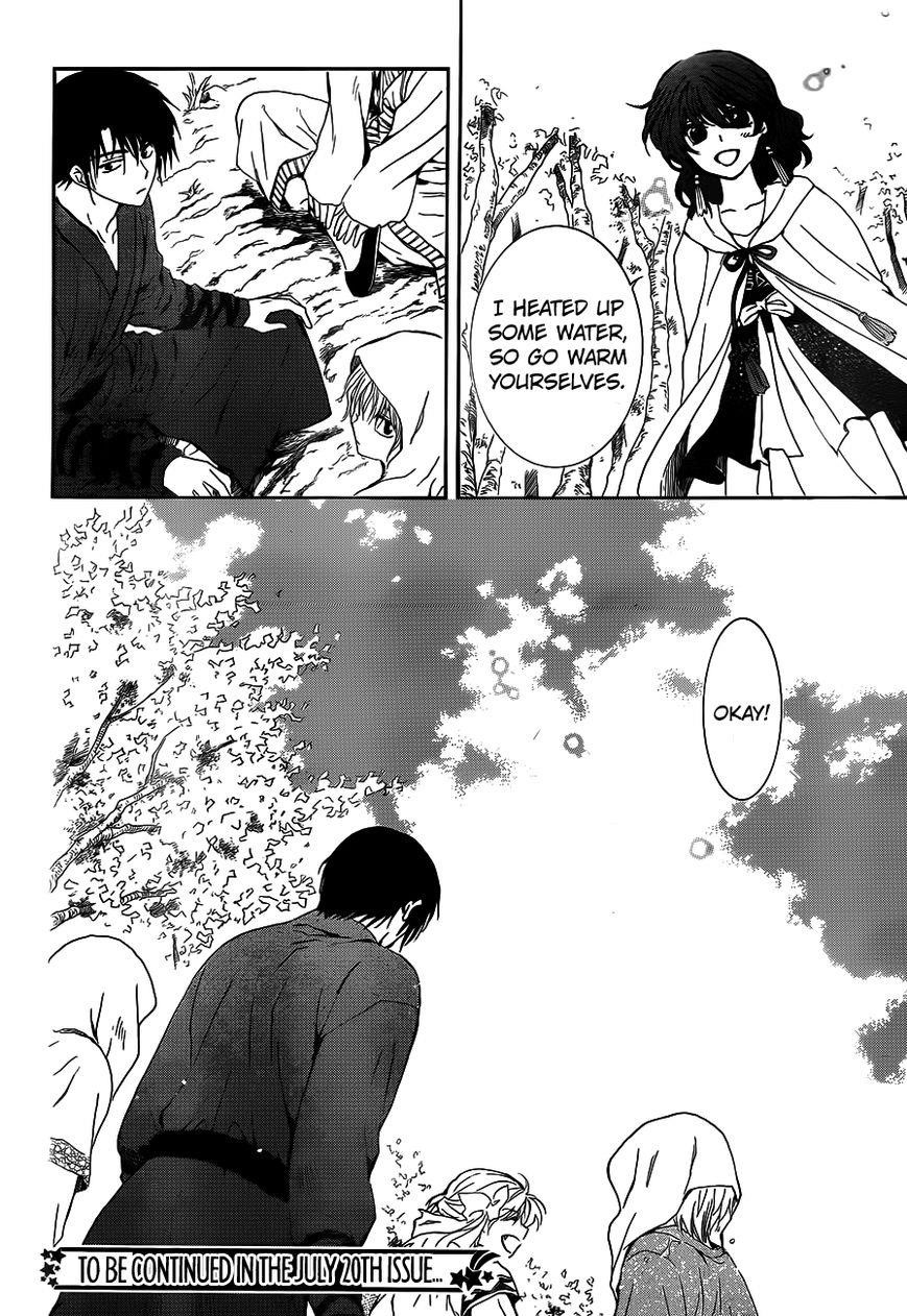 Akatsuki no Yona Chapter 125 - Page 30