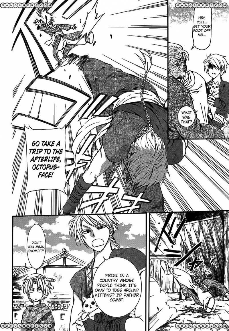 Akatsuki no Yona Chapter 127 - Page 18