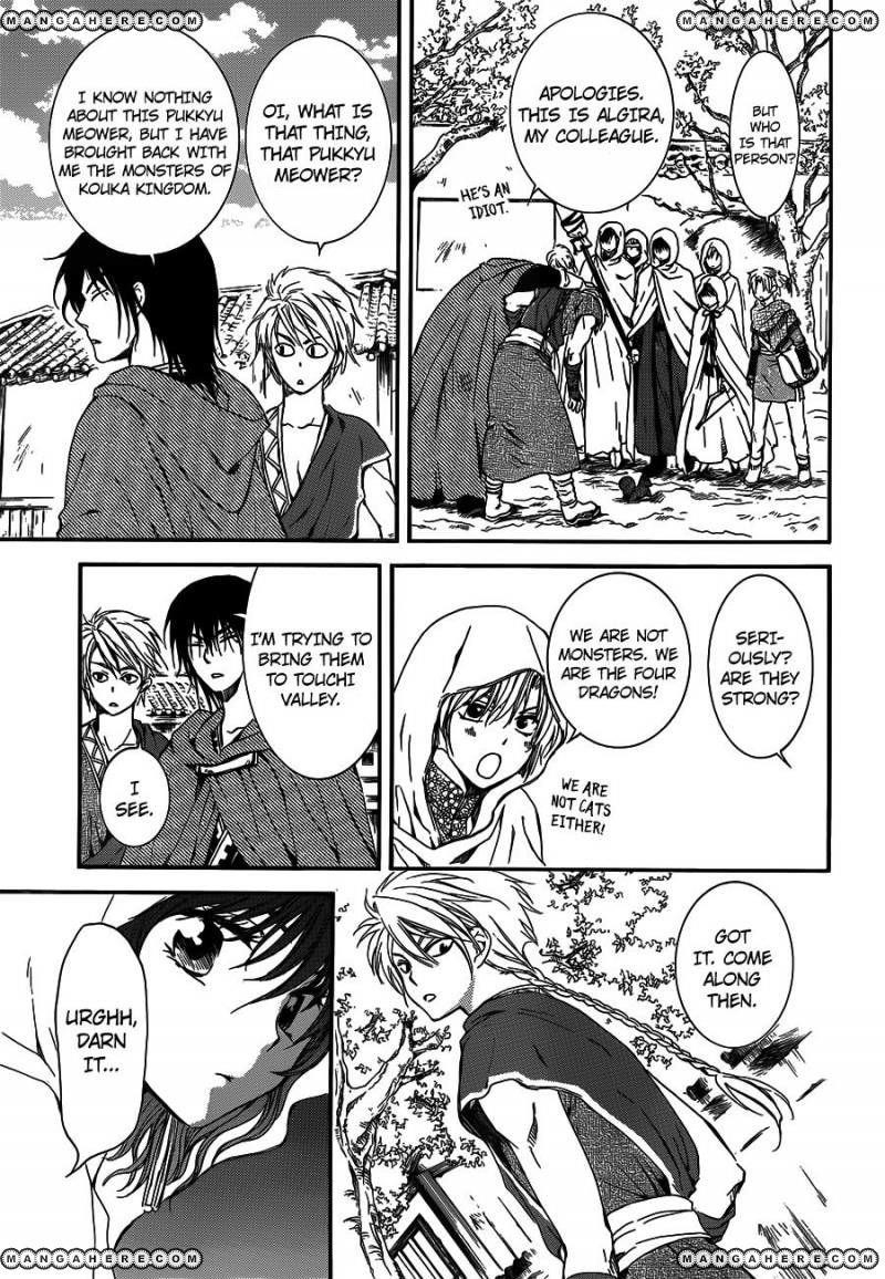 Akatsuki no Yona Chapter 127 - Page 21