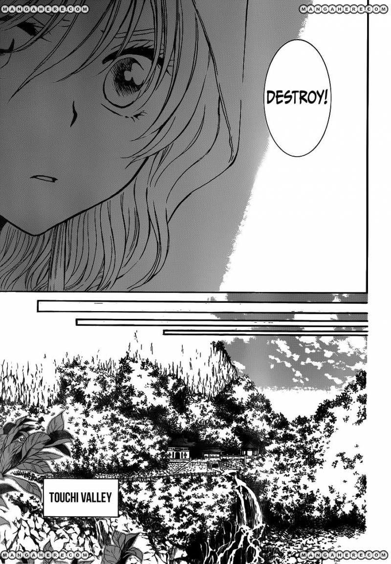 Akatsuki no Yona Chapter 127 - Page 23