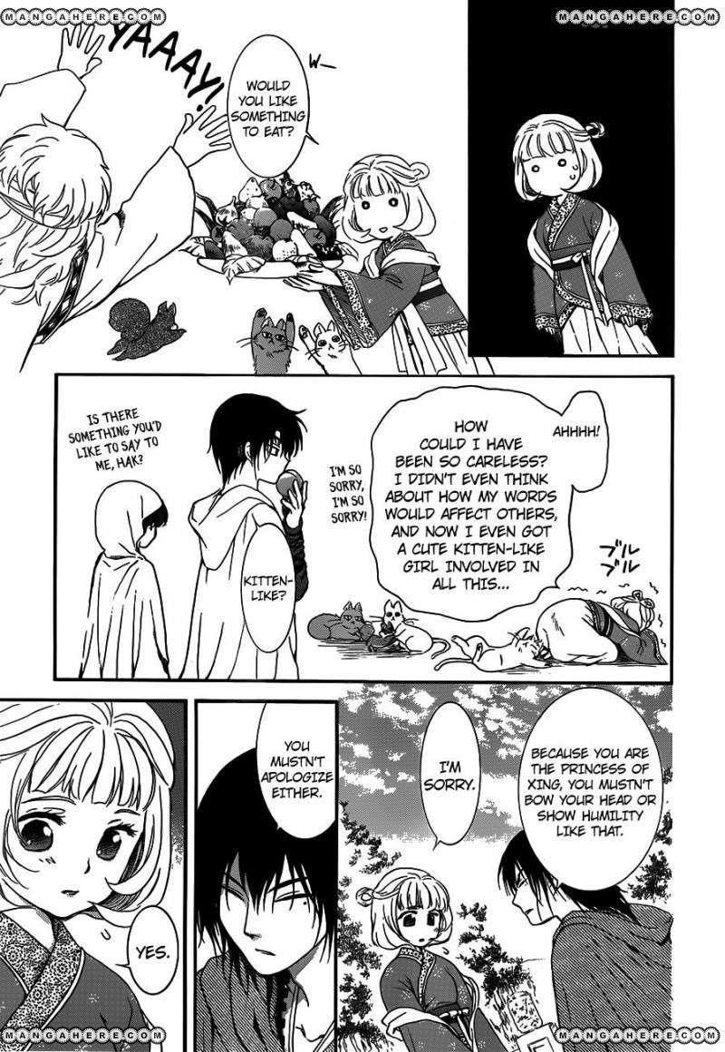 Akatsuki no Yona Chapter 127 - Page 27