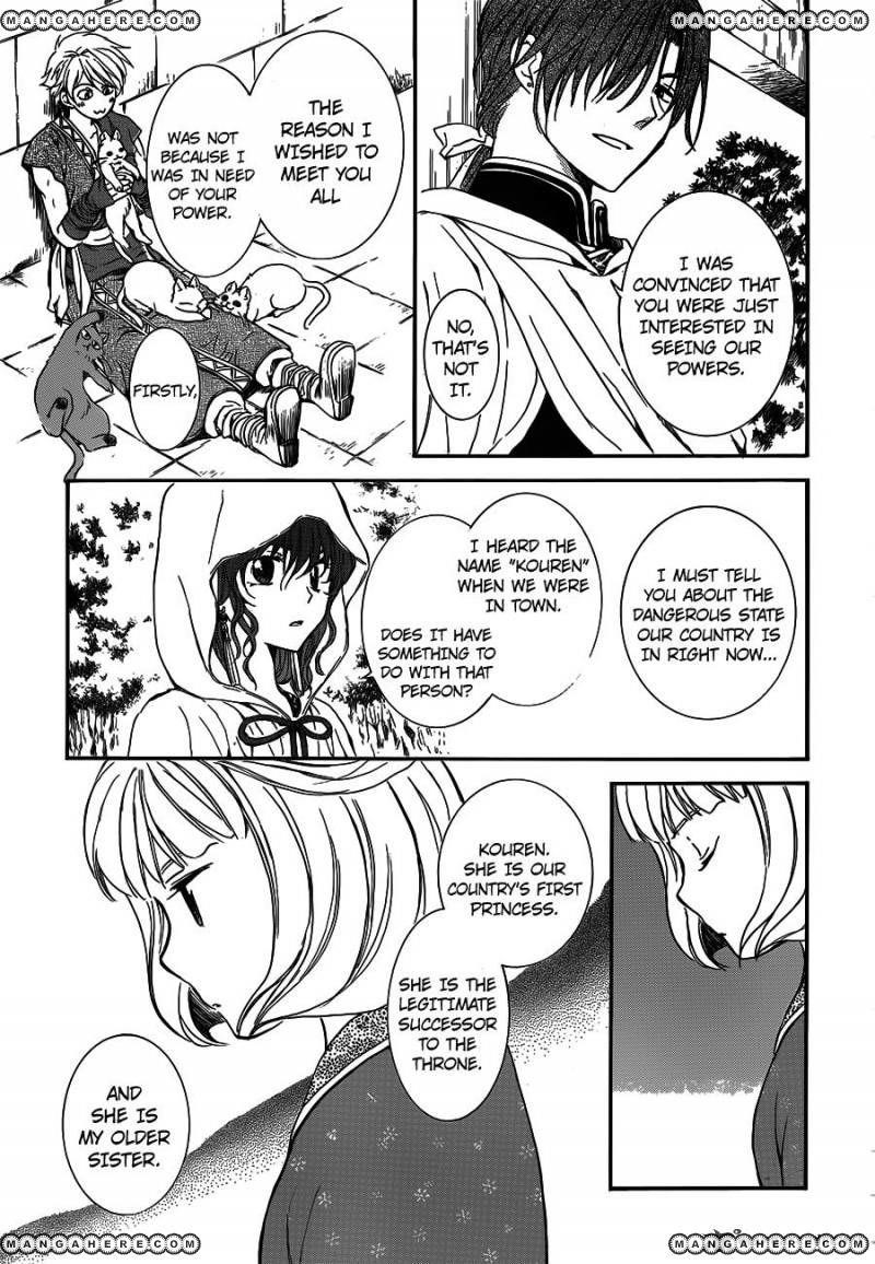 Akatsuki no Yona Chapter 127 - Page 29