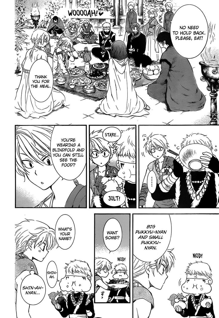 Akatsuki no Yona Chapter 128 - Page 11