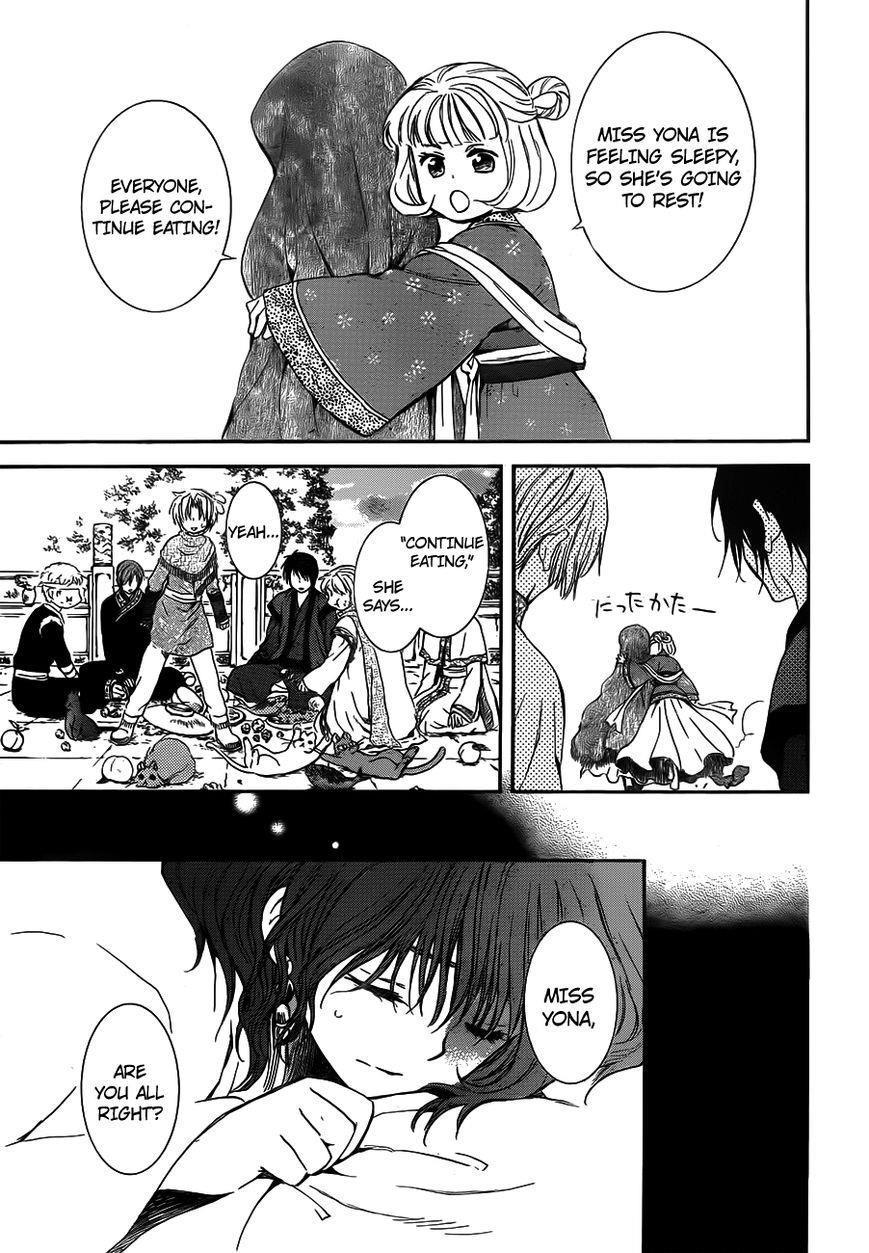 Akatsuki no Yona Chapter 128 - Page 16