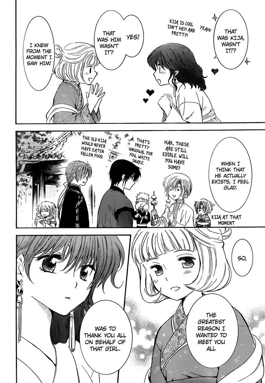 Akatsuki no Yona Chapter 128 - Page 21