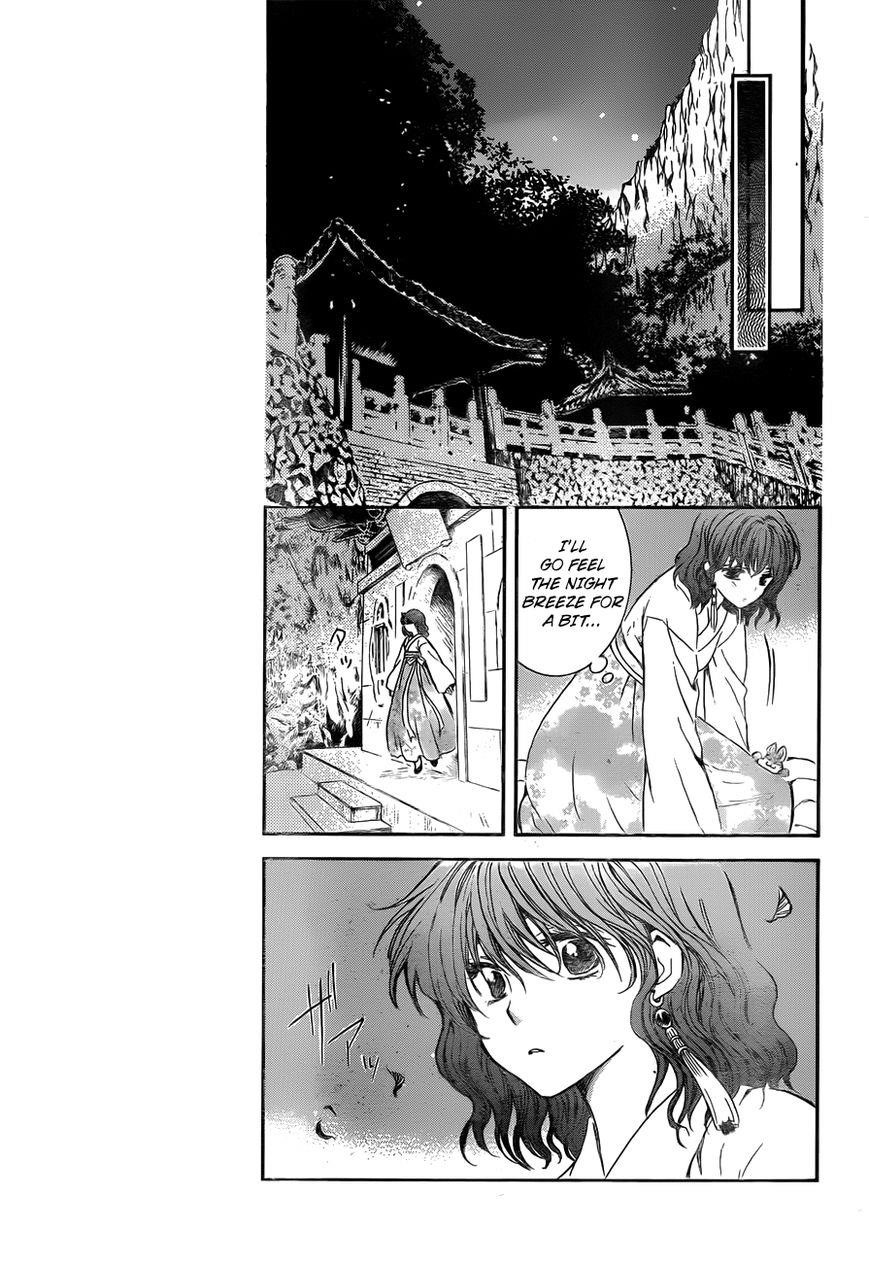 Akatsuki no Yona Chapter 128 - Page 24