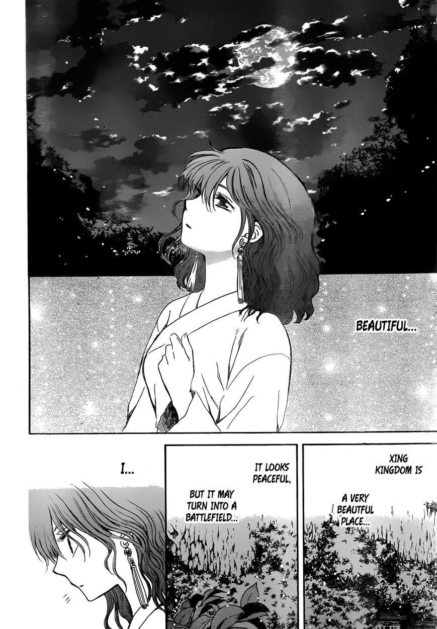 Akatsuki no Yona Chapter 128 - Page 25