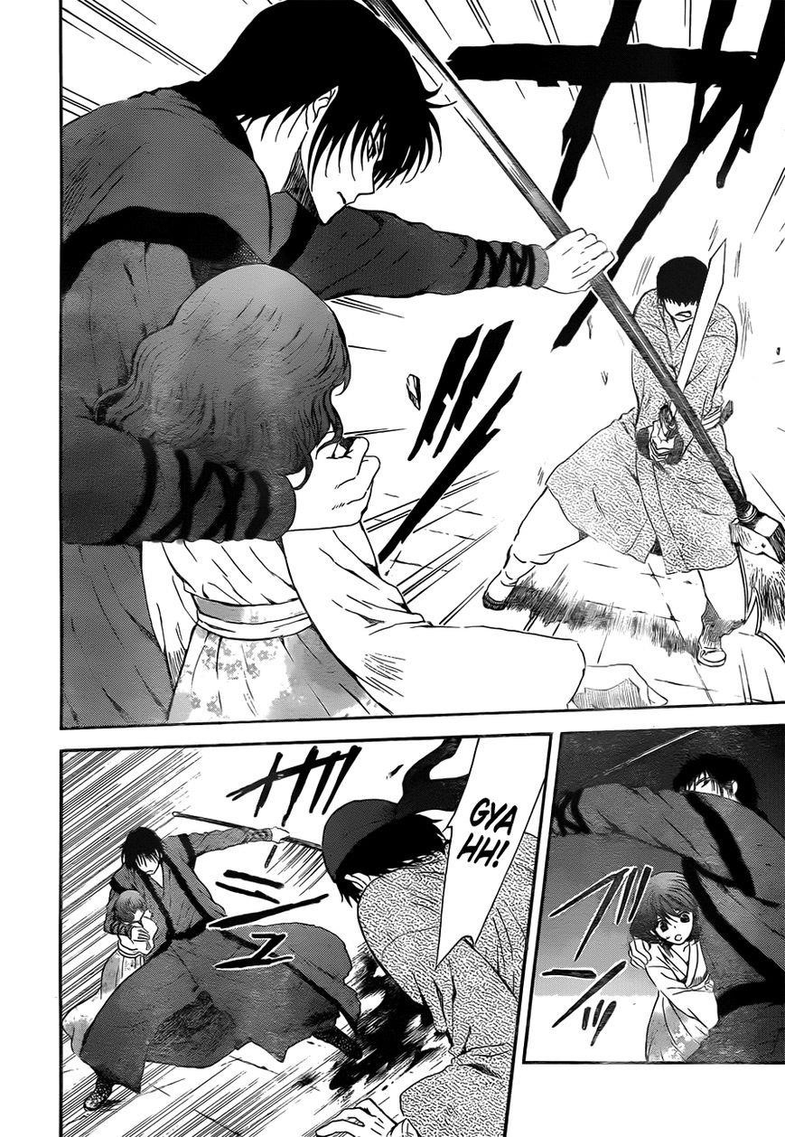 Akatsuki no Yona Chapter 128 - Page 27