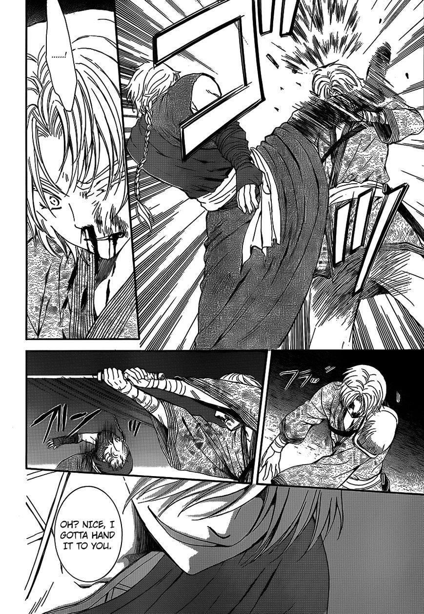 Akatsuki no Yona Chapter 129 - Page 14