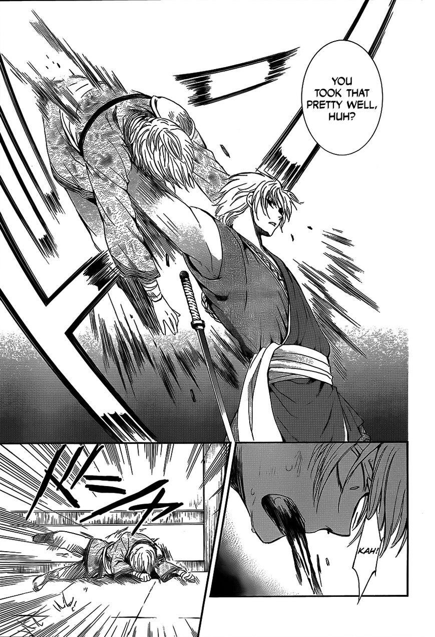 Akatsuki no Yona Chapter 129 - Page 15