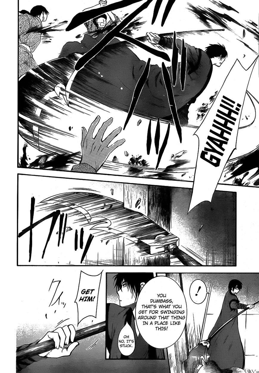 Akatsuki no Yona Chapter 129 - Page 20